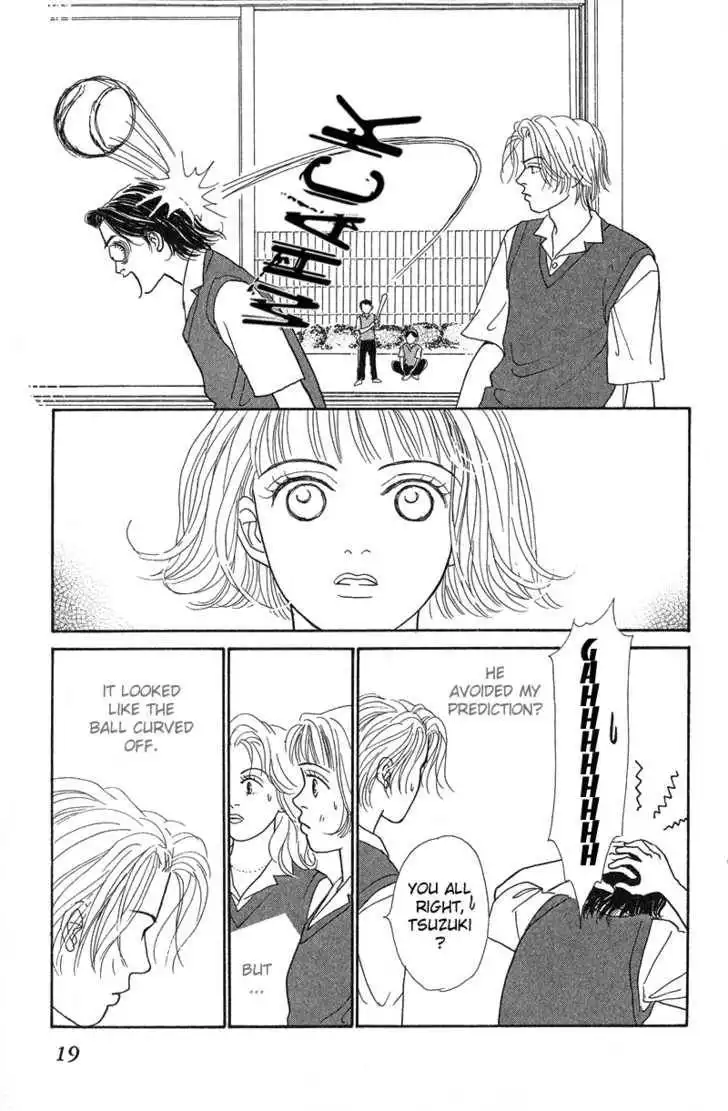 Virgin Wars Chapter 1 20
